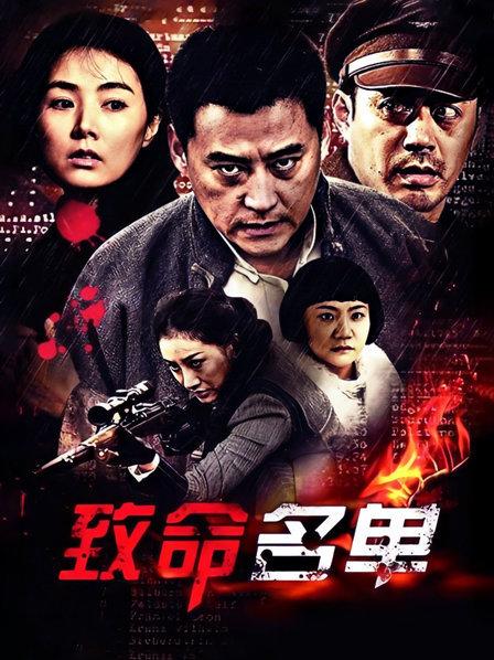 MD – 兔子先生系列16部合集[16V 4.66G]